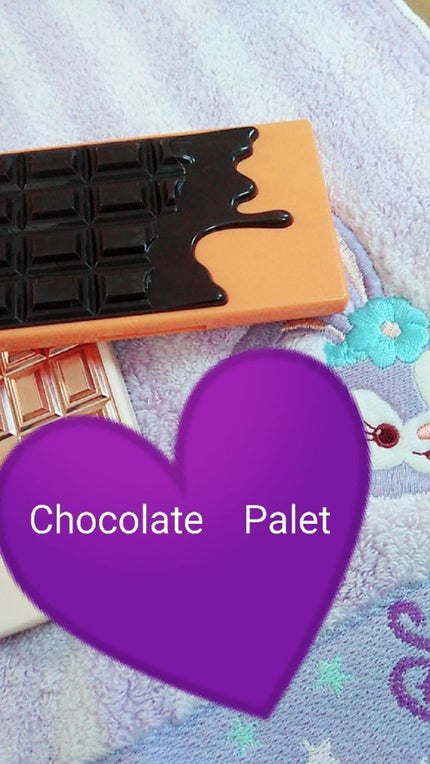 ミニチョコレートアイシャドウパレット/MAKEUP REVOLUTION/アイシャドウパレットを使ったクチコミ(1枚目)