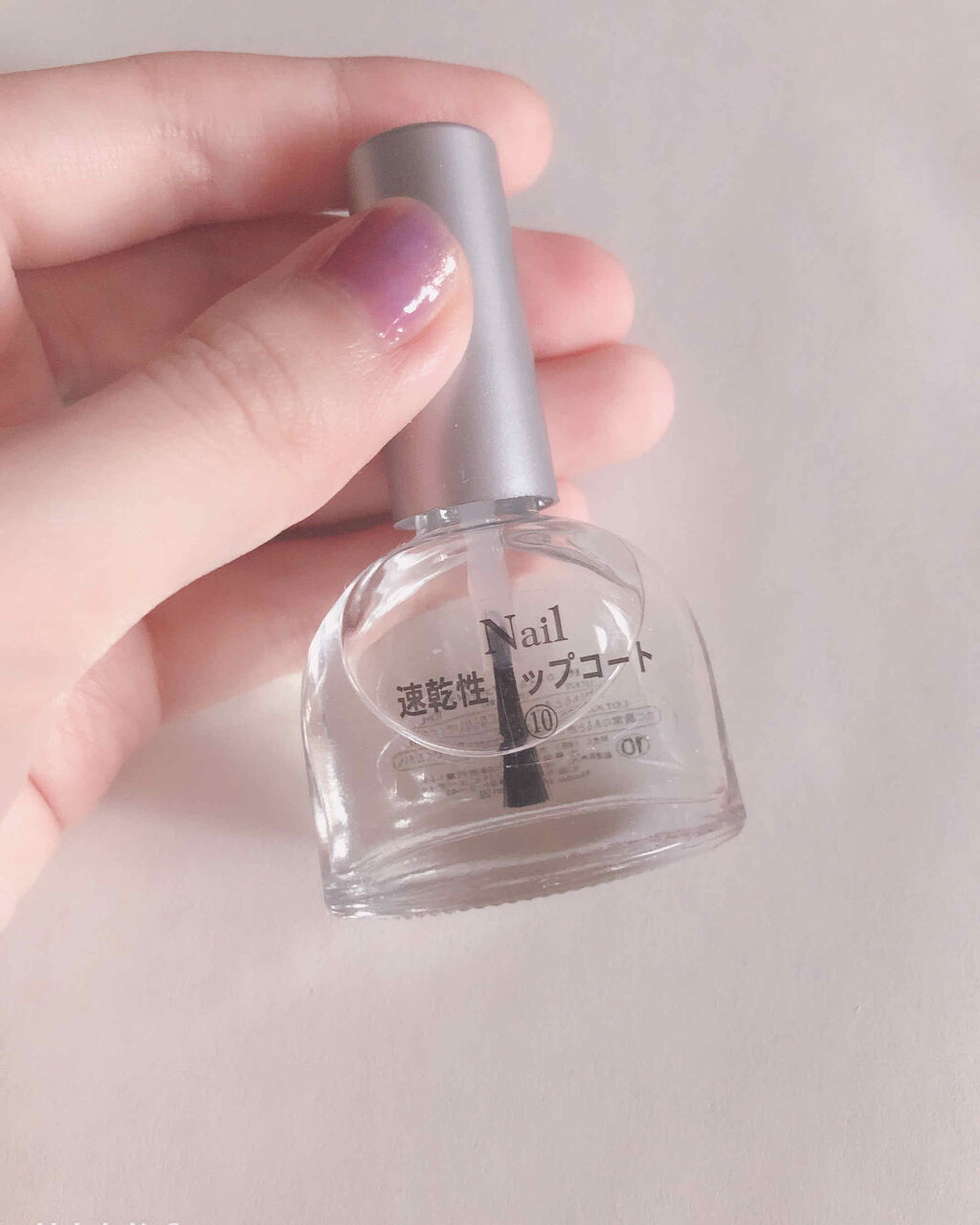 キキララ ネイル/DAISO/マニキュアを使ったクチコミ（3枚目）