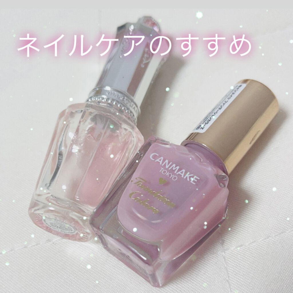 オイルインキューティクルプッシャーペン/ビューティーワールド/ネイル用品を使ったクチコミ（1枚目）