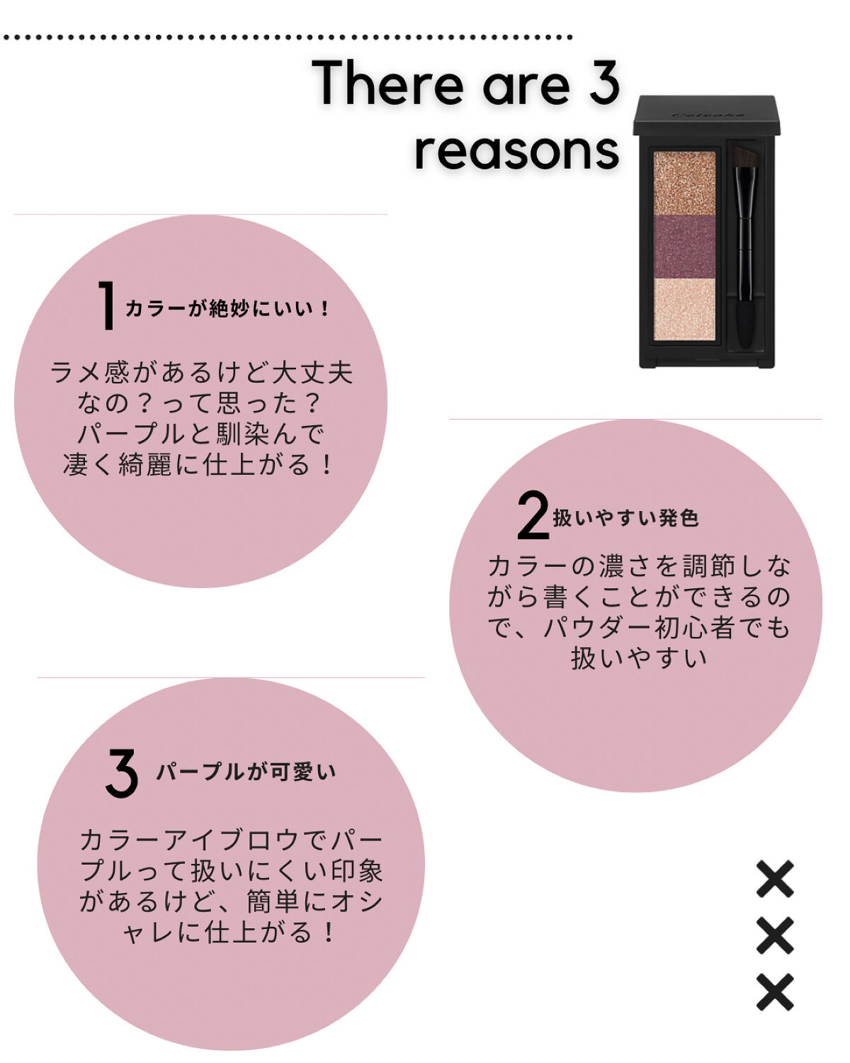 セルヴォーク インディケイトアイブロウパウダー/Celvoke/パウダーアイブロウを使ったクチコミ（3枚目）