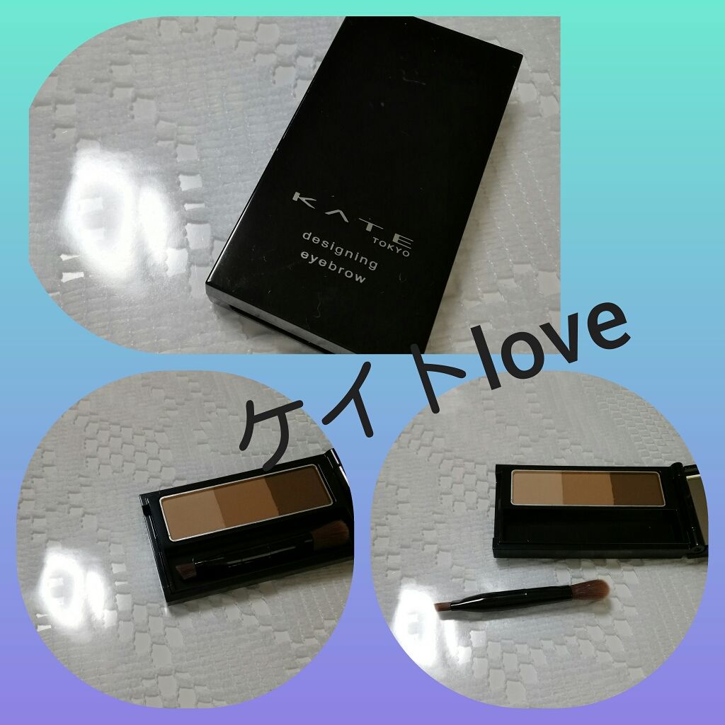 ケイト デザイニングアイブロウ3D/KATE/パウダーアイブロウを使ったクチコミ（1枚目）