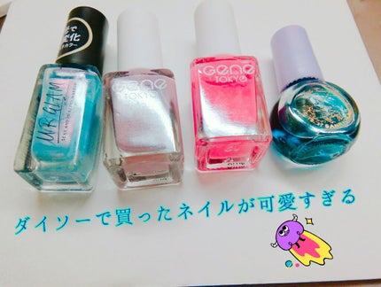 サンリオネイル/DAISO/マニキュアを使ったクチコミ(1枚目)