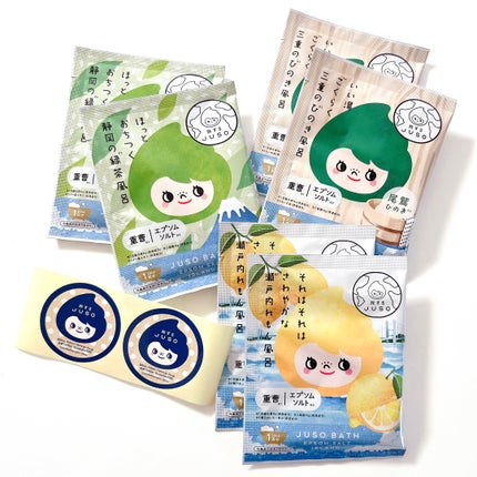 JUSO BATH POWDER/旅するJUSO/炭酸系入浴剤を使ったクチコミ(3枚目)
