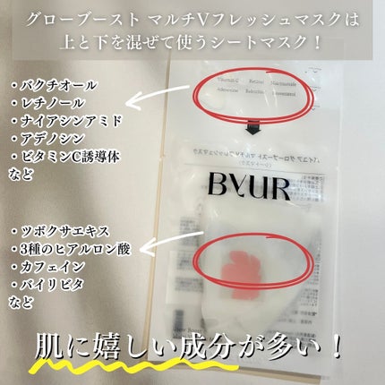 ã䜿ã£ãã¯ãã³ãïŒ3æç®ïŒ