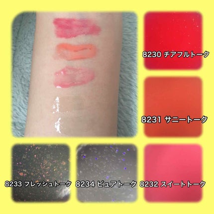 トークリップグロス/オルビス/リップグロスを使ったクチコミ(2枚目)