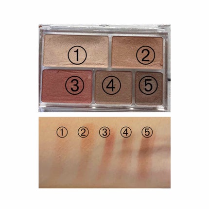 パーフェクトマルチアイズ/キャンメイク/アイシャドウパレットを使ったクチコミ(2枚目)