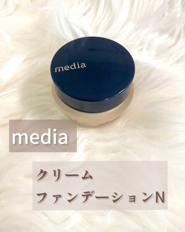 media クリームファンデーションNのクチコミ「   \秋冬に❄️/
🧡クリームファンデーションN🧡by media.
.
.
.
＊＊＊＊＊.....」（2枚目）