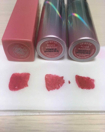 オールインワンルージュ/リトルレディ リュクス/リップグロスを使ったクチコミ(1枚目)