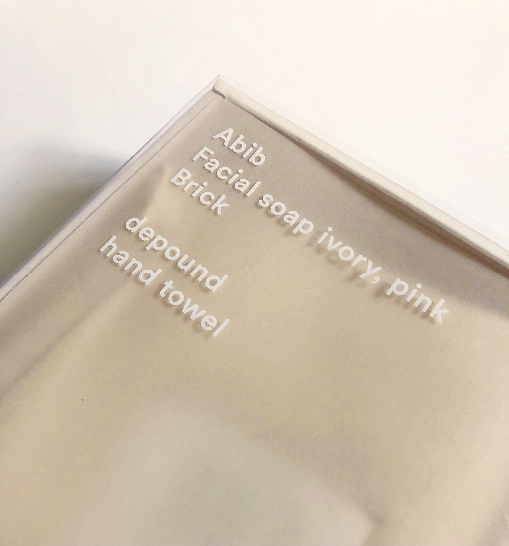  DepoundXAbib コラボキット Abib フェイスキット/Abib /洗顔石鹸を使ったクチコミ（1枚目）