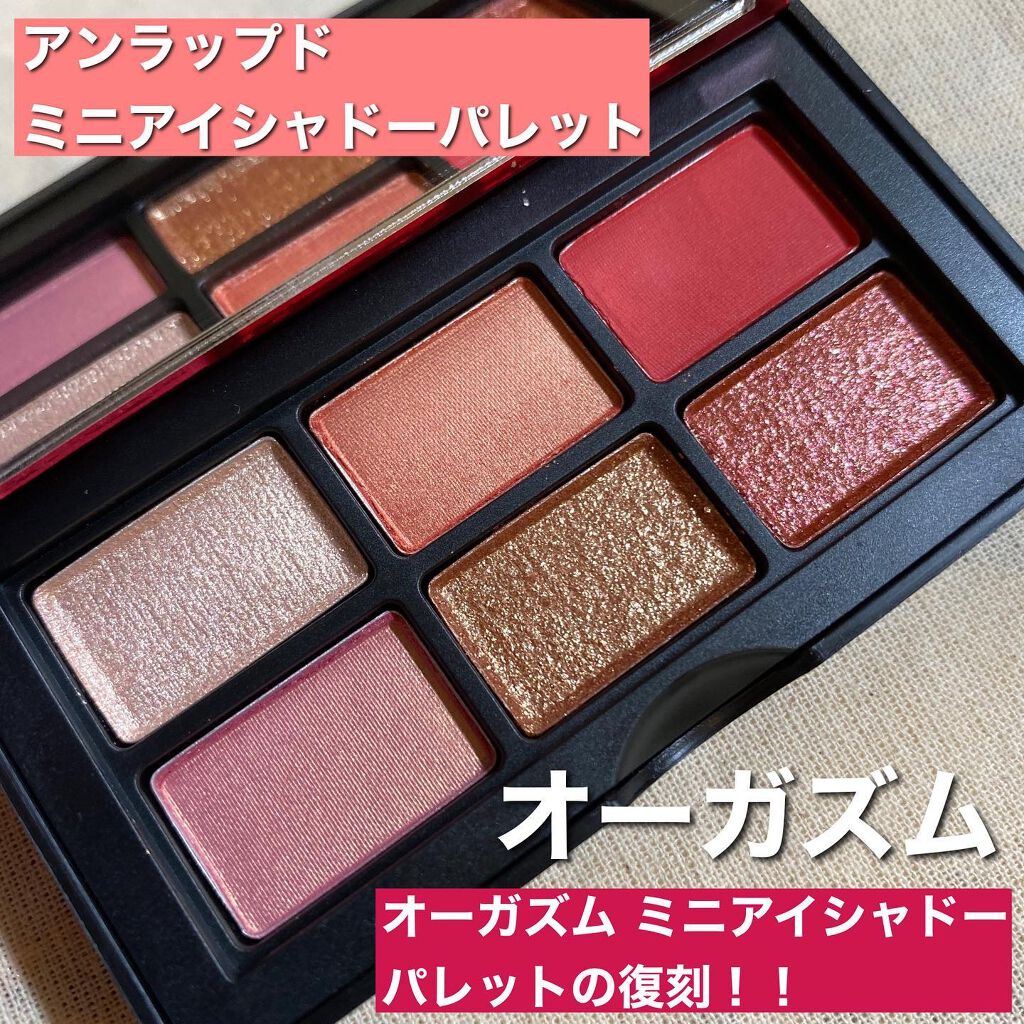 miriïŒã¿ãïŒðŒ on LIPS ã6è²ã®ããã¢ã€ã·ã£ããŠãã¬ããðšãããªã«âãšãããããã³ã³ãã¯..ãïŒ6æç®ïŒ