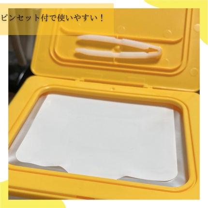 バイオームビタCダークスポットセラム/UIQ/美容液を使ったクチコミ(3枚目)