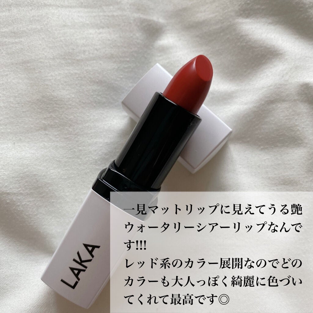 ウォータリーシアー リップスティック/Laka/口紅を使ったクチコミ(2枚目)