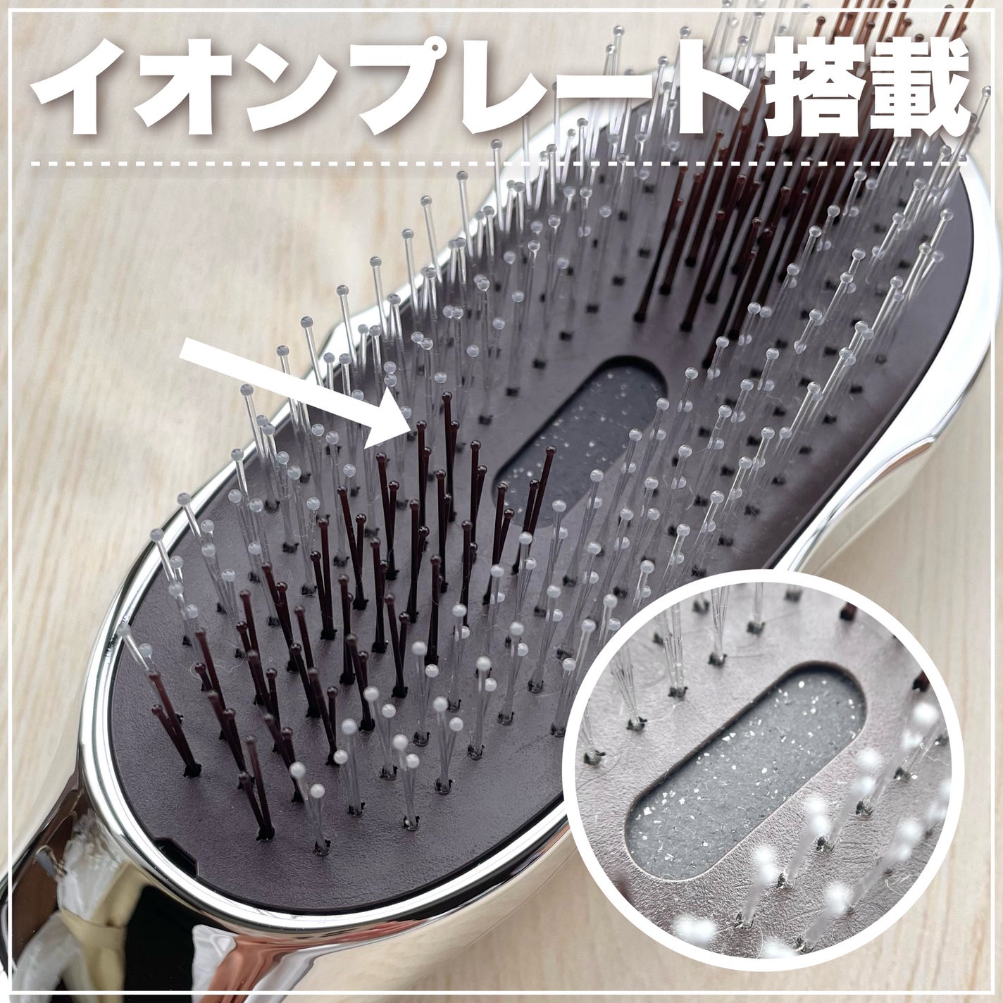 リファイオンケアブラシ/ReFa/スカルプブラシを使ったクチコミ(4枚目)