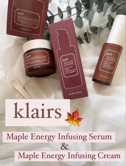 メープルエナジーインフュージングセラム/Klairs/美容液を使ったクチコミ(1枚目)