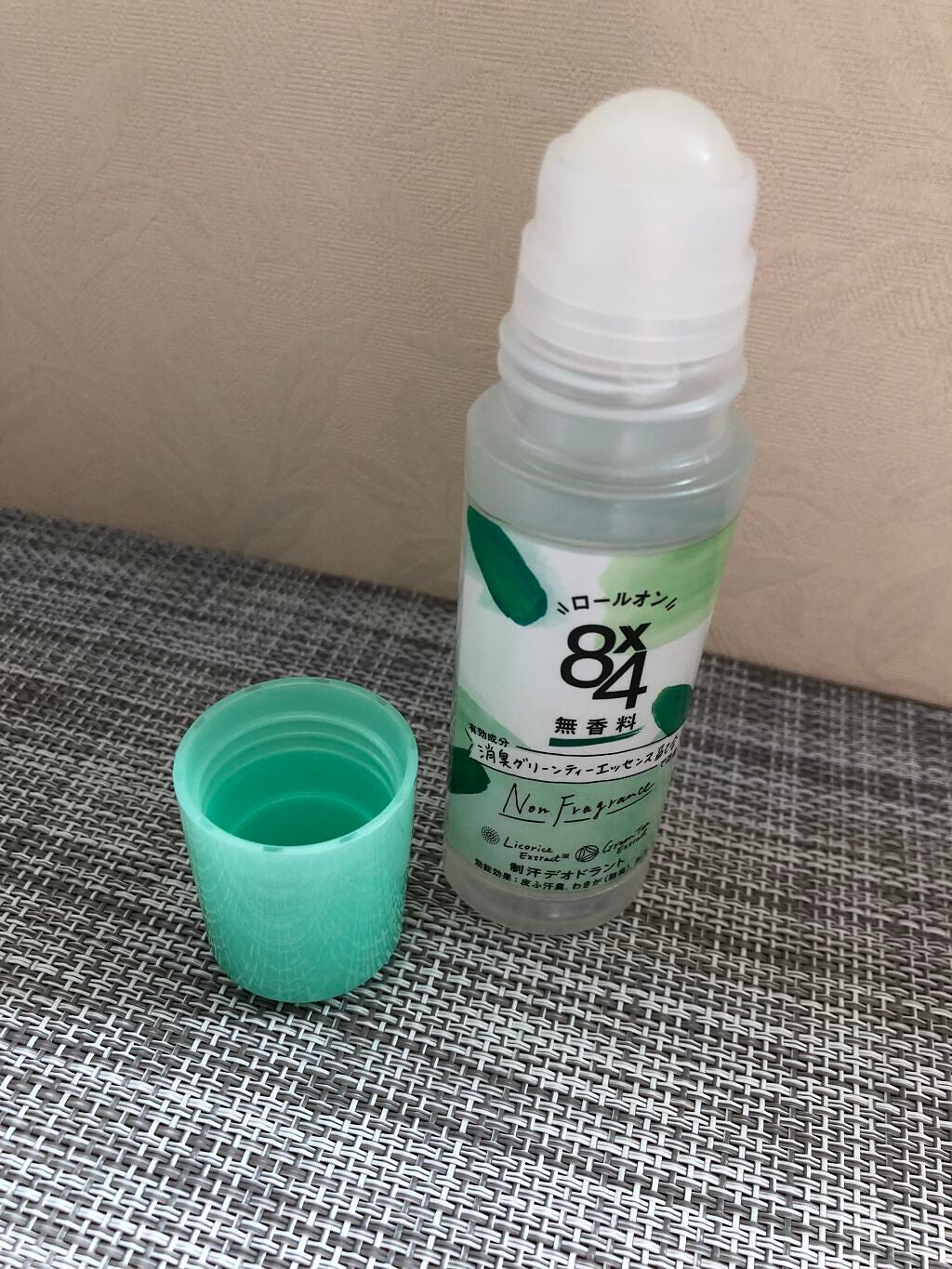 ロールオン 無香料/8x4/デオドラント・制汗剤を使ったクチコミ(3枚目)