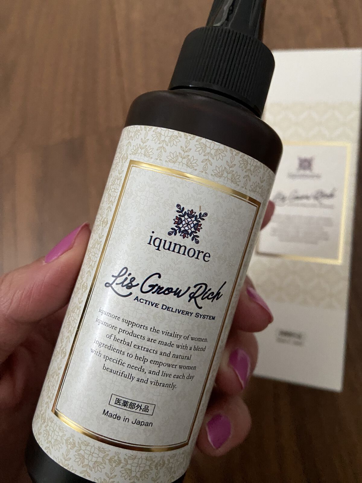 ナノグロウリッチ/iqumore/頭皮ローションを使ったクチコミ（1枚目）