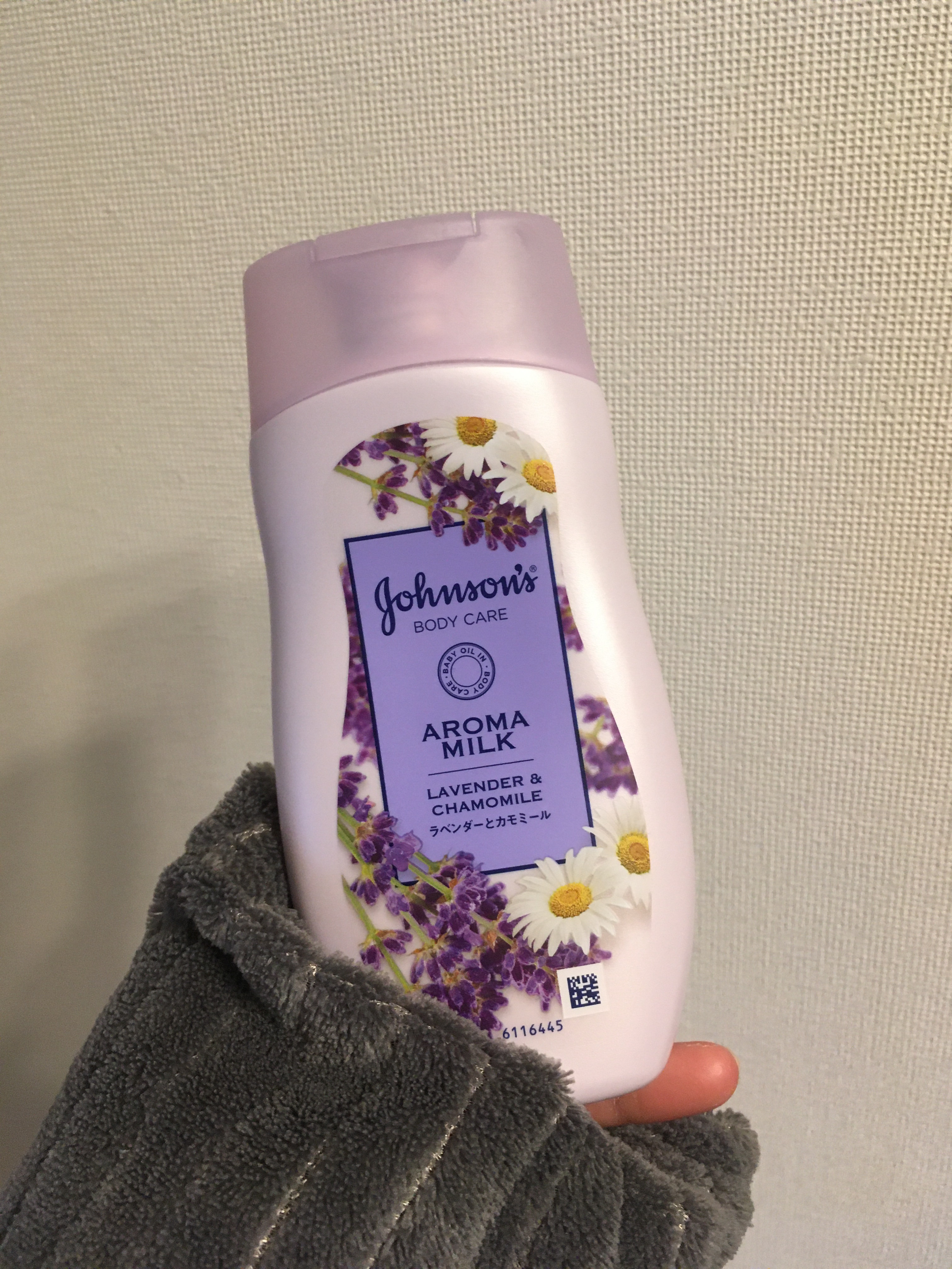 ジョンソンボディケア ドリーミースキン アロマミルク/ジョンソン・エンド・ジョンソン/ボディミルクを使ったクチコミ（1枚目）