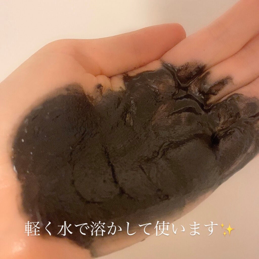 ブラックダイヤ/ラッシュ/その他洗顔料を使ったクチコミ(4枚目)