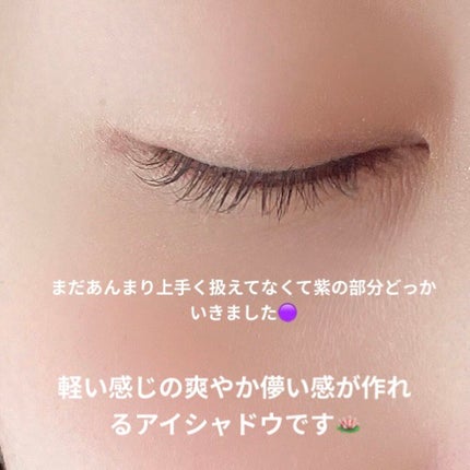 ジルスチュアート ブルームクチュール アイズ/JILL STUART/アイシャドウパレットを使ったクチコミ(4枚目)