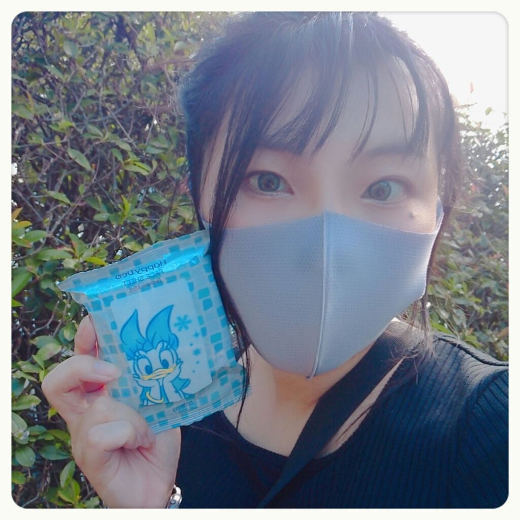 ハッピーデオ フェイスシート/マンダム/ボディシートを使ったクチコミ(2枚目)