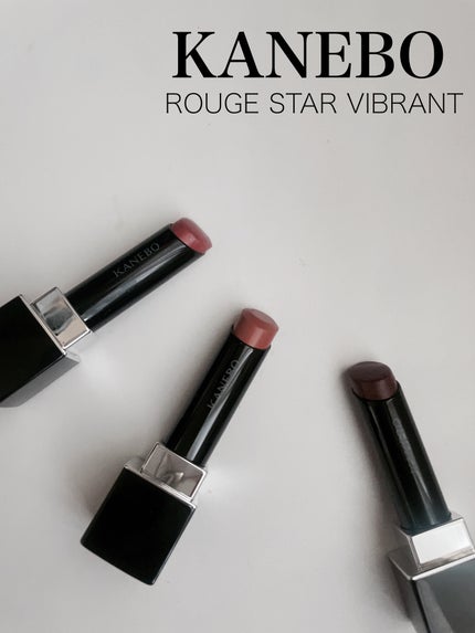 ルージュスターヴァイブラント/KANEBO/口紅を使ったクチコミ(1枚目)