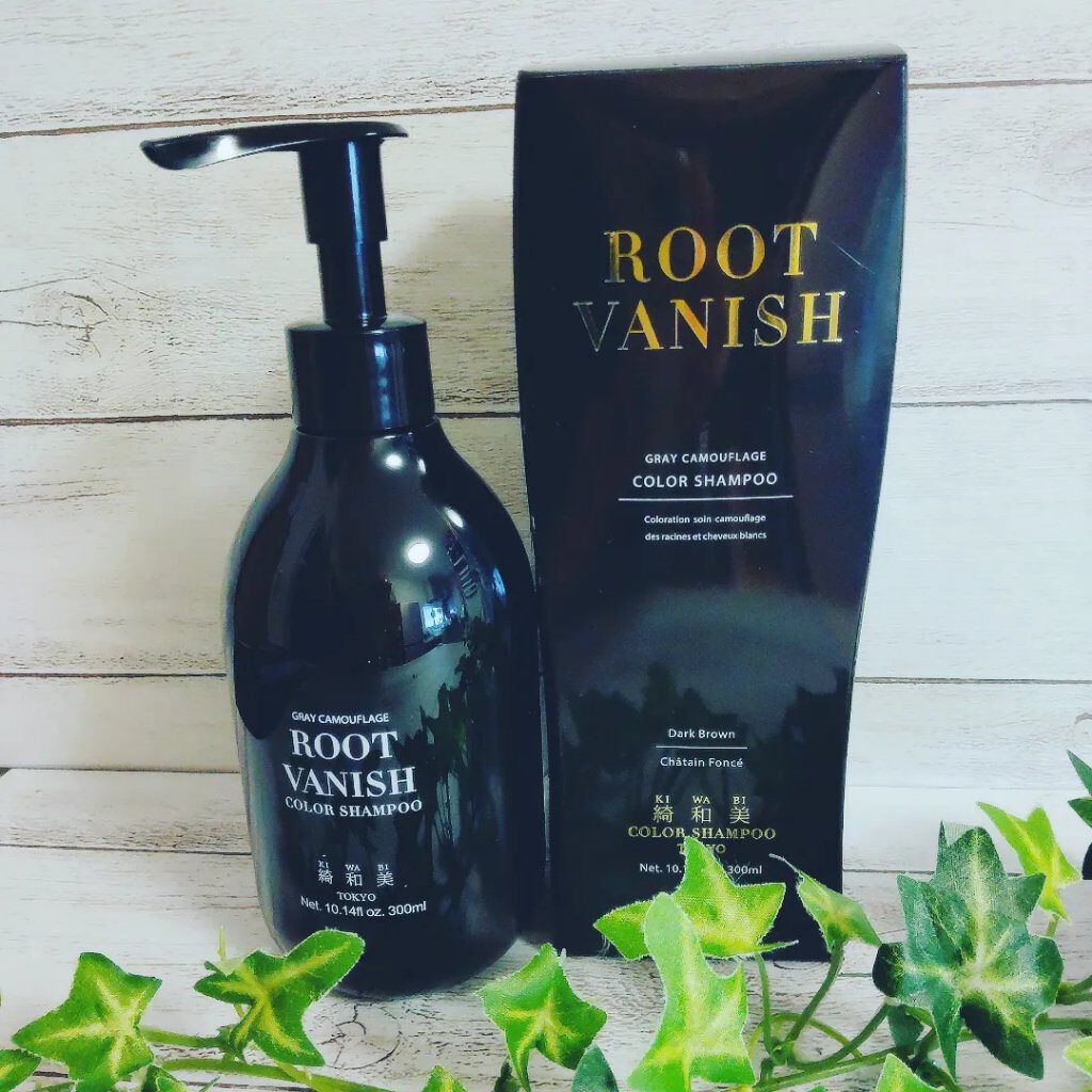 カラーシャンプー/綺和美/市販シャンプーを使ったクチコミ（3枚目）