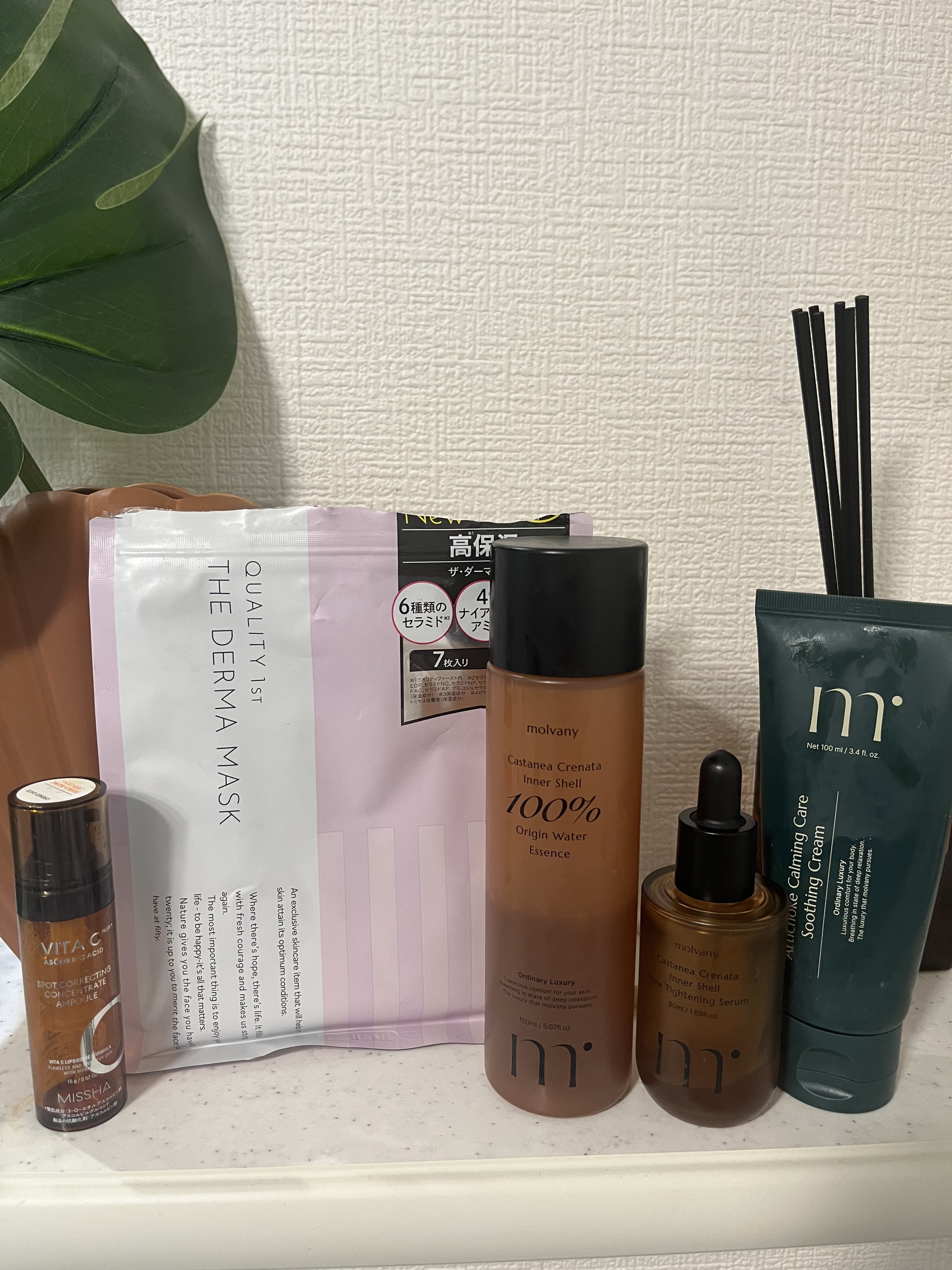 バイタック コンセントレート アンプル/MISSHA/美容液を使ったクチコミ（1枚目）