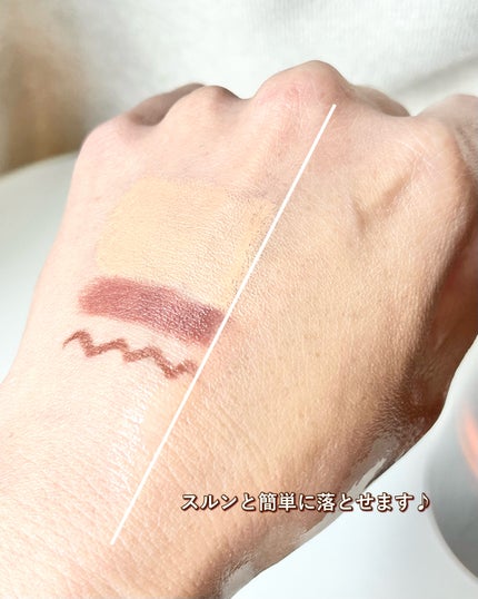 ボタニカルモイストオイルクレンジング/NICE & QUICK/オイルクレンジングを使ったクチコミ(4枚目)