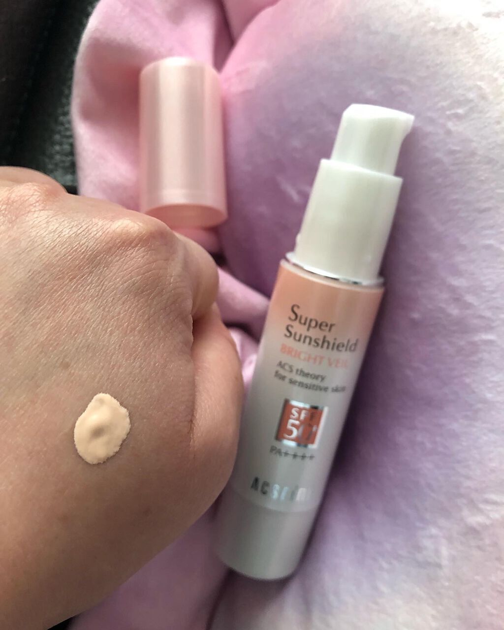 スーパーサンシールド ブライトヴェール/ACSEINE/化粧下地を使ったクチコミ(2枚目)