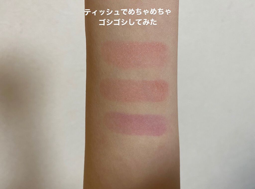 オペラ リップティント N/OPERA/リップティントを使ったクチコミ（3枚目）