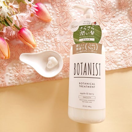 ボタニカルシャンプー/トリートメント(スムース) /BOTANIST/シャンプー・コンディショナーを使ったクチコミ(3枚目)