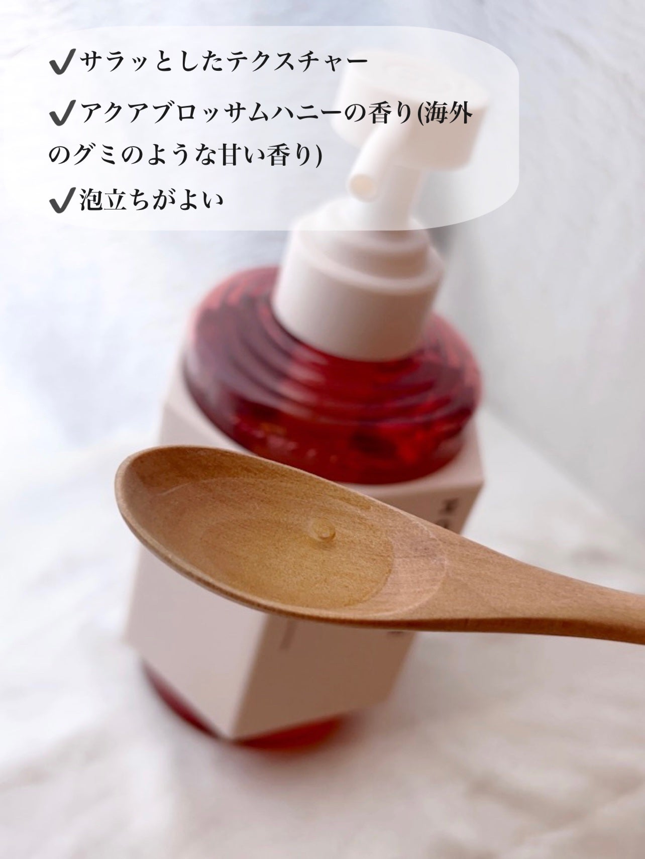 リッチグロス シャンプー シャイニー/ヘアトリートメント シャイニー/ハニーク/市販シャンプーを使ったクチコミ(3枚目)