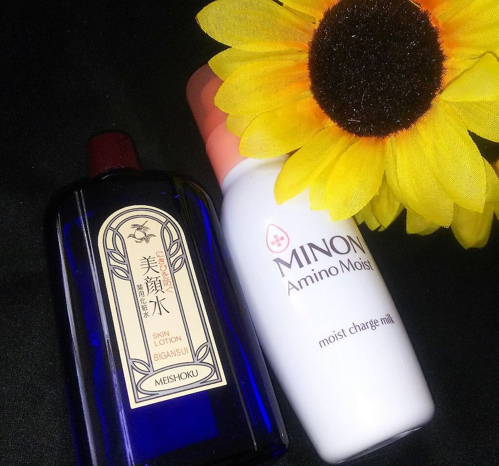 ミノン アミノモイスト モイストチャージ ミルク/ミノン/乳液を使ったクチコミ（1枚目）
