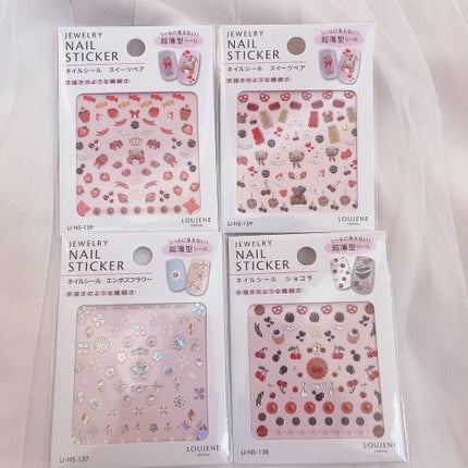 ネイルシール/セリア/ネイルシールを使ったクチコミ(7枚目)