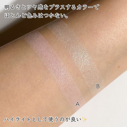 スマイルアップチークスS/コフレドール/パウダーチークを使ったクチコミ(5枚目)