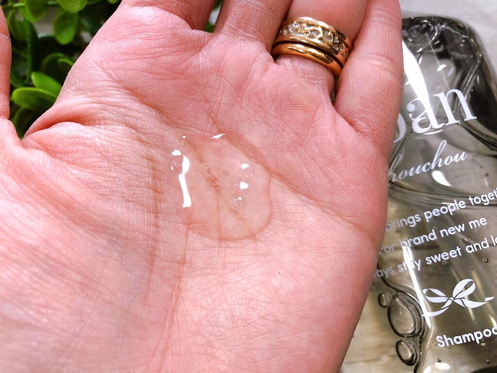 ケアシャンプー/ruban de chouchou/市販シャンプーを使ったクチコミ(3枚目)
