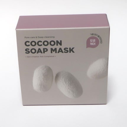 ゾンビビューティー繭毛穴パック/SKIN1004/ピーリングを使ったクチコミ(1枚目)