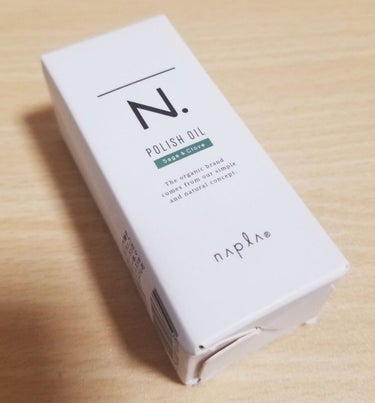 N. ポリッシュオイル 30ml/N./ヘアオイルを使ったクチコミ（1枚目）