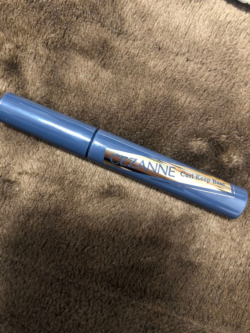 カールキープベース/CEZANNE/マスカラ下地を使ったクチコミ(1枚目)