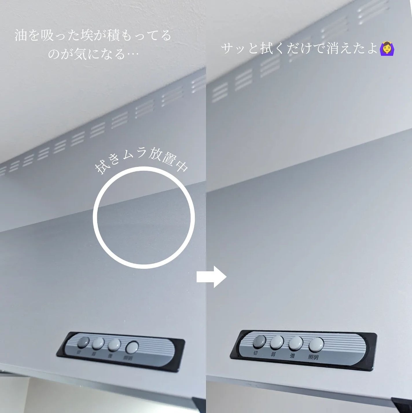 台所用オールインワン洗剤「台所これ1本」/博雲堂/ハンドソープを使ったクチコミ(6枚目)