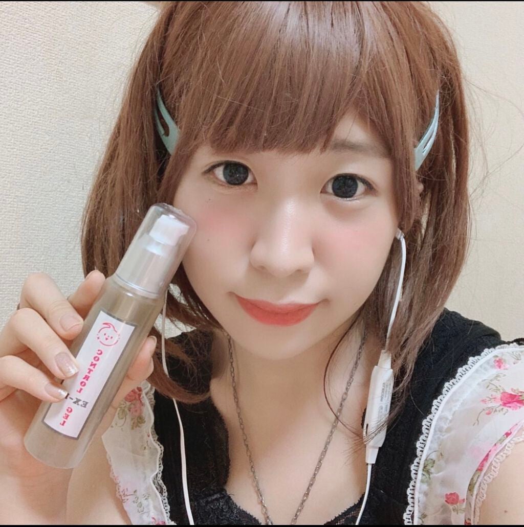 コントロールジェルエクストラ2/キレイShop/ボディローションを使ったクチコミ(1枚目)