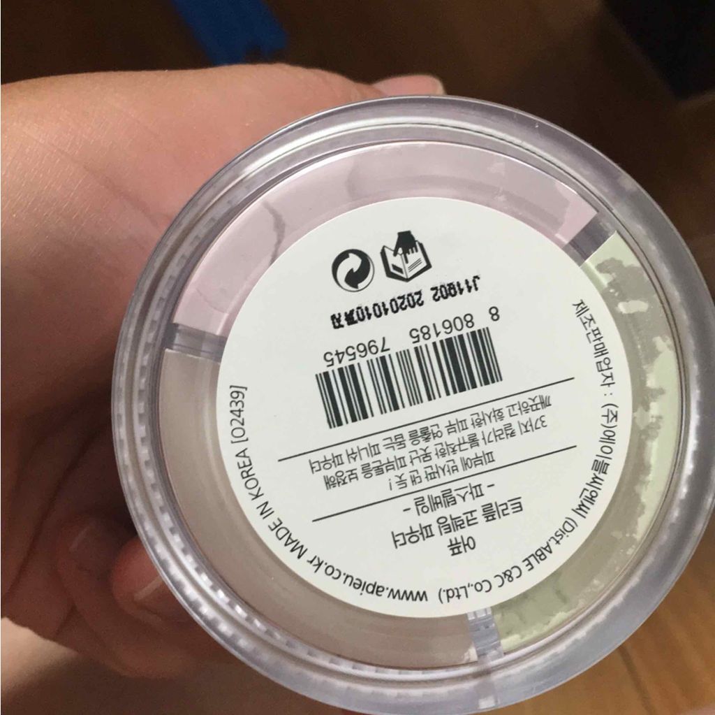 トリプルウェアファンデーション/A’pieu/リキッドファンデーションを使ったクチコミ(2枚目)