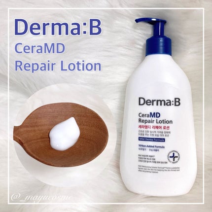 セラMD リペアローション/Derma:B/ボディローションを使ったクチコミ(1枚目)