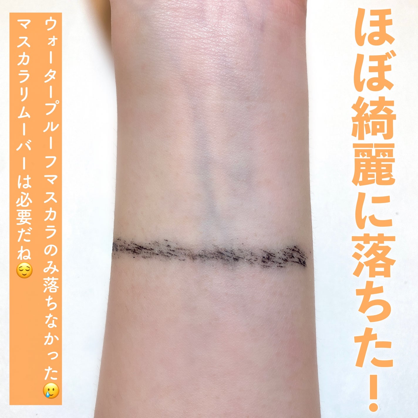 クレンジングオイル/CLAYGE/オイルクレンジングを使ったクチコミ(4枚目)