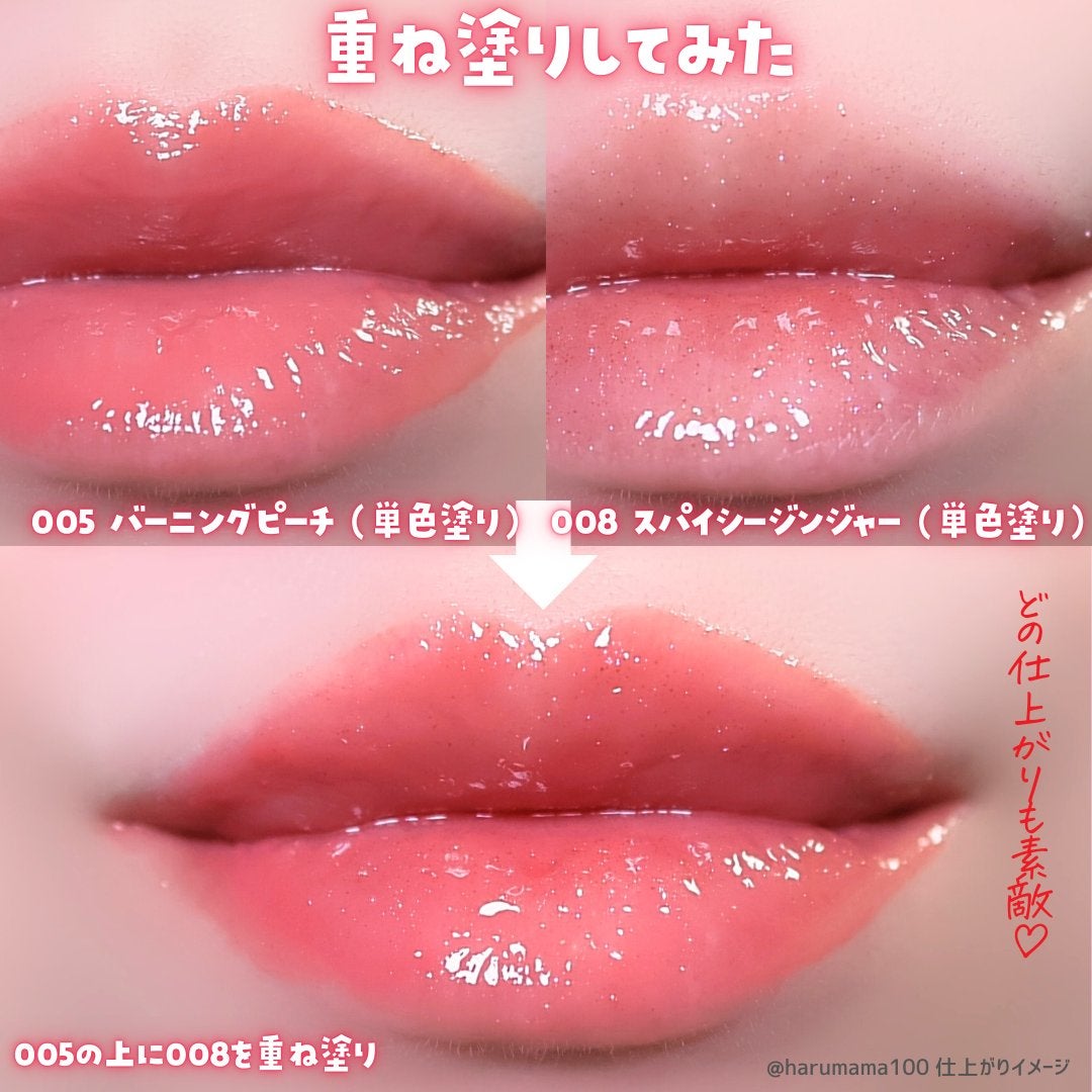 ãªãã¿ãŒãã©ã³ã/MAYBELLINE NEW YORK/ãªããã°ãã¹ã䜿ã£ãã¯ãã³ãïŒ7æç®ïŒ