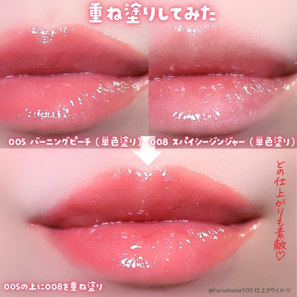 ãªãã¿ãŒãã©ã³ã/MAYBELLINE NEW YORK/ãªããã°ãã¹ã䜿ã£ãã¯ãã³ãïŒ7æç®ïŒ