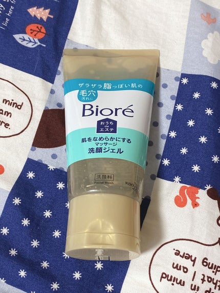 おうちdeエステ 肌をなめらかにする マッサージ洗顔ジェル/ビオレ/その他洗顔料を使ったクチコミ(1枚目)