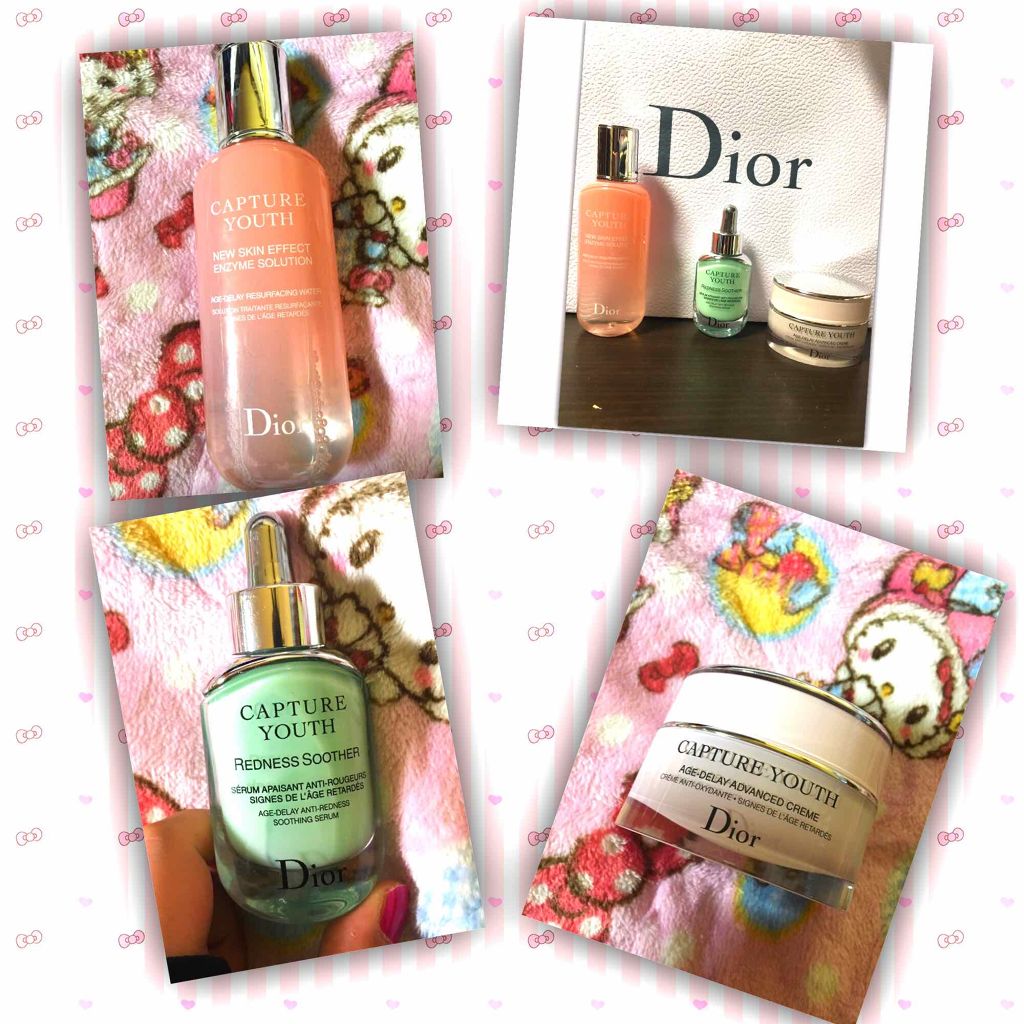 カプチュール ユース クリーム/Dior/フェイスクリームを使ったクチコミ(1枚目)