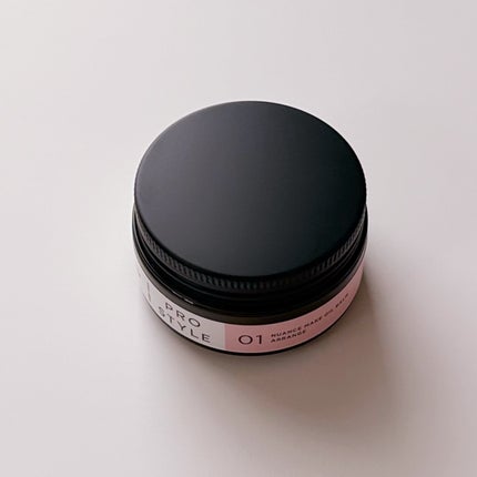 ニュアンスメイクオイルバーム アレンジ/プロスタイル/ヘアバームを使ったクチコミ(5枚目)