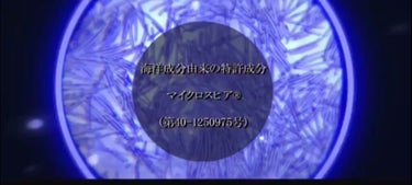 リップグロウ バーム/JILL STUART/リップケア・リップクリームを使ったクチコミ（10枚目）